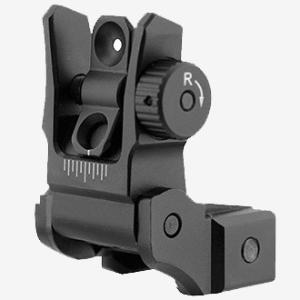 UTG Low Profile Flip-Up Rear Sight UTG Low Profile Flip-Up Rear Sight